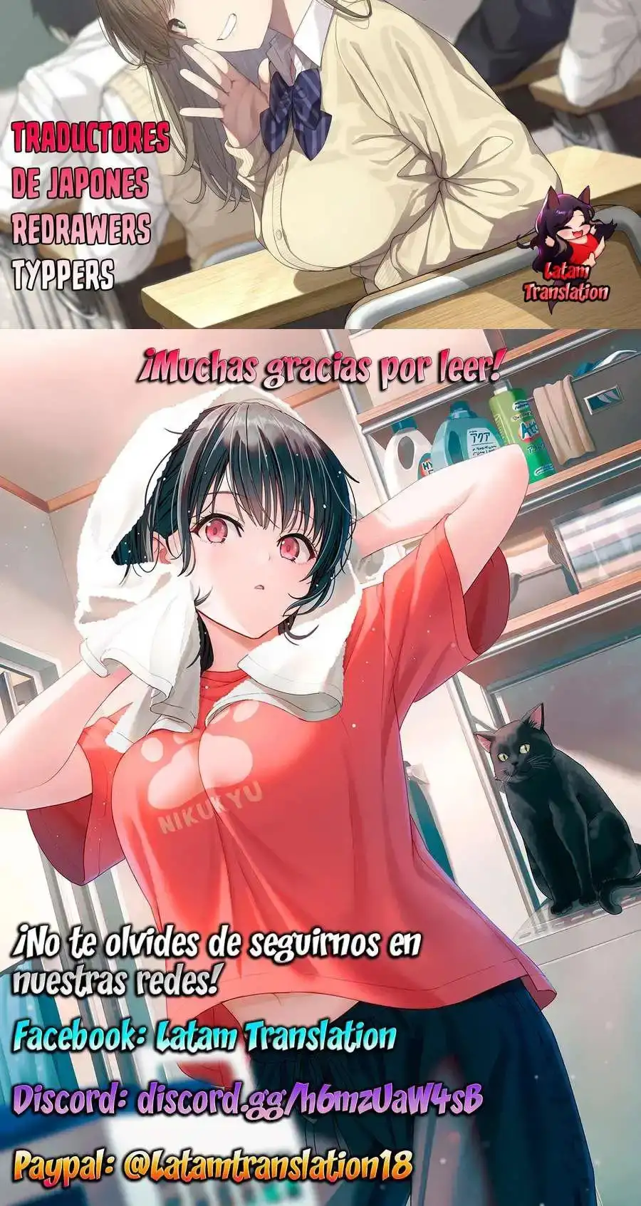Inkya no Boku ni Batsu Game - Capítulo 19 - Página 5 - LectorTMOo