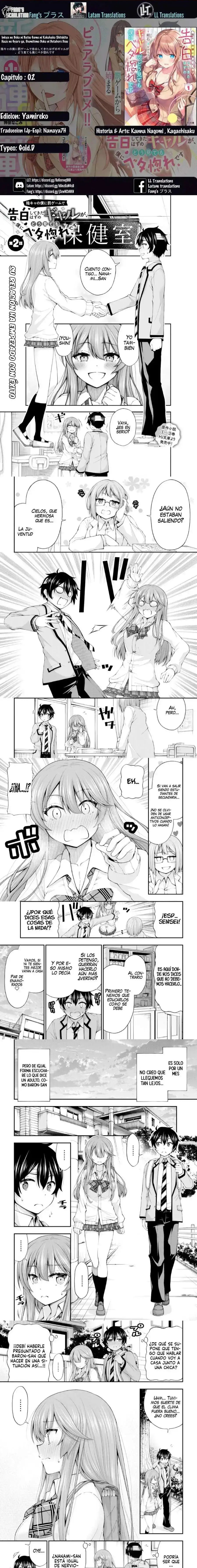 Inkya no Boku ni Batsu Game - Capítulo 2 - Página 1 - LectorTMOo