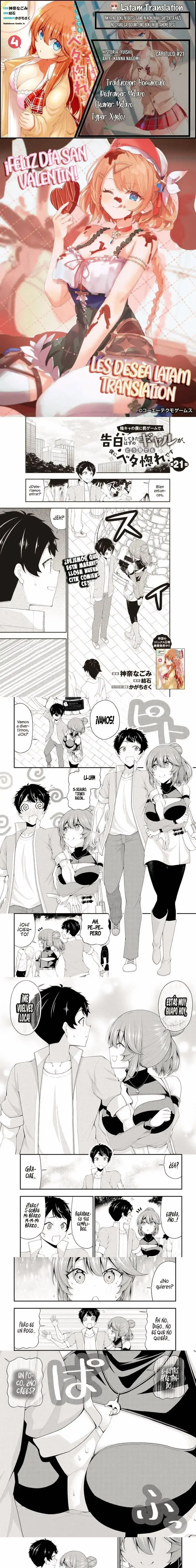 Inkya no Boku ni Batsu Game - Capítulo 21 - Página 1 - LectorTMOo