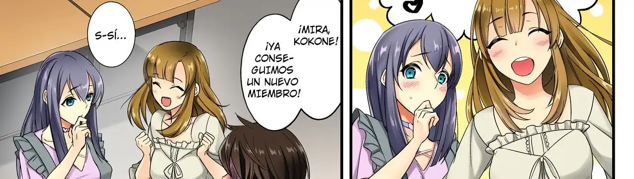 ¡Insercion en un punto lascivo…! Tratamiento de belleza resbaladizo y sensible en un club lleno de chicas - Capítulo 1 - Página 7 - LectorTMOo