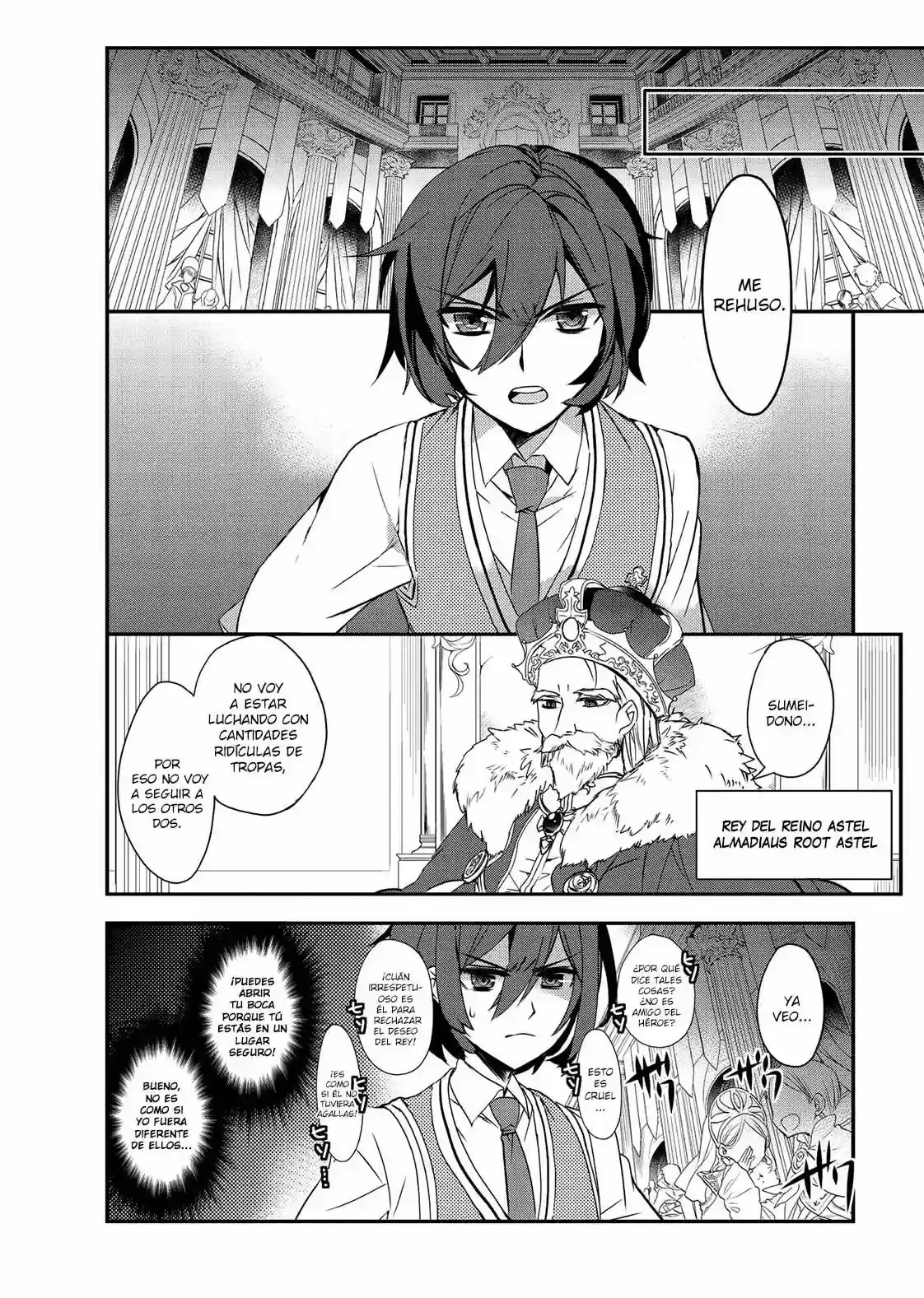 isekai mahou wa okureteru - Capítulo 1 - Página 16 - LectorTMOo
