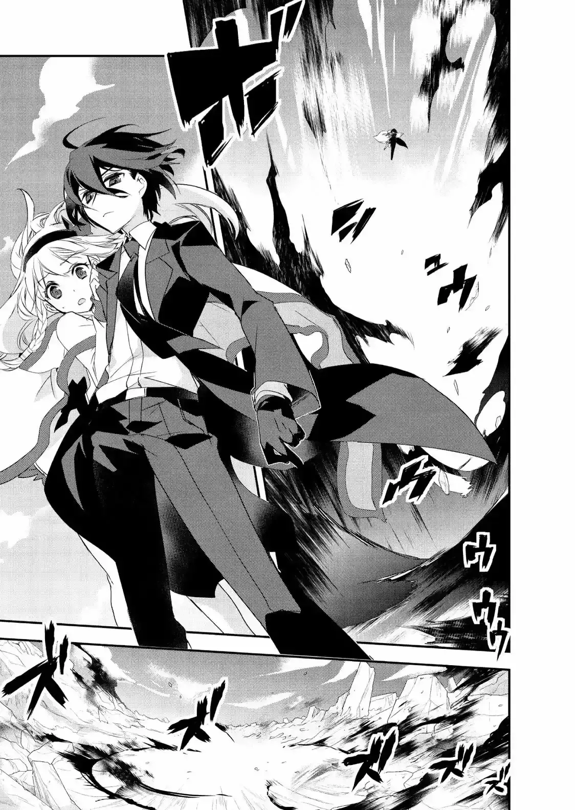 isekai mahou wa okureteru - Capítulo 7 - Página 22 - LectorTMOo