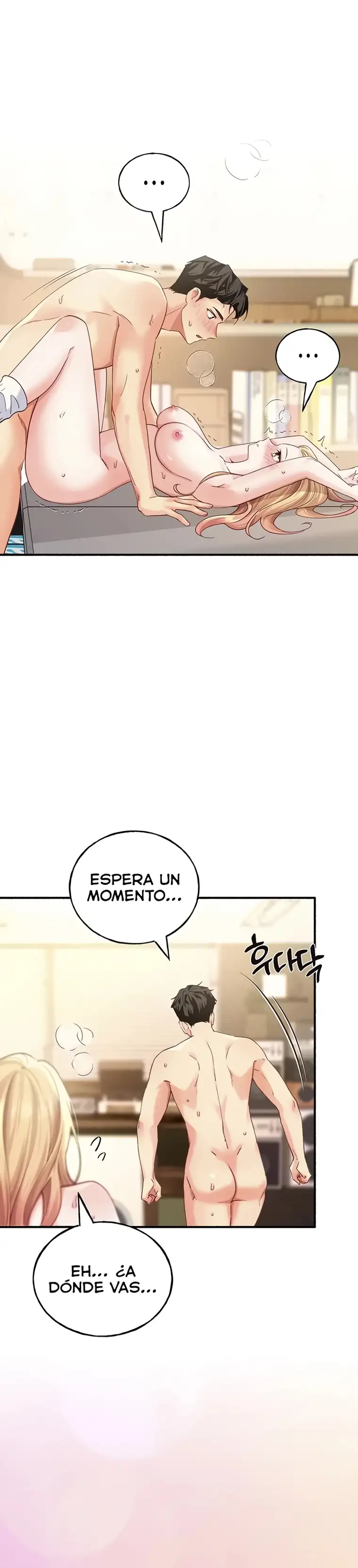 ¡Lo enchufaré! - Capítulo 6 - Página 10 - LectorTMOo