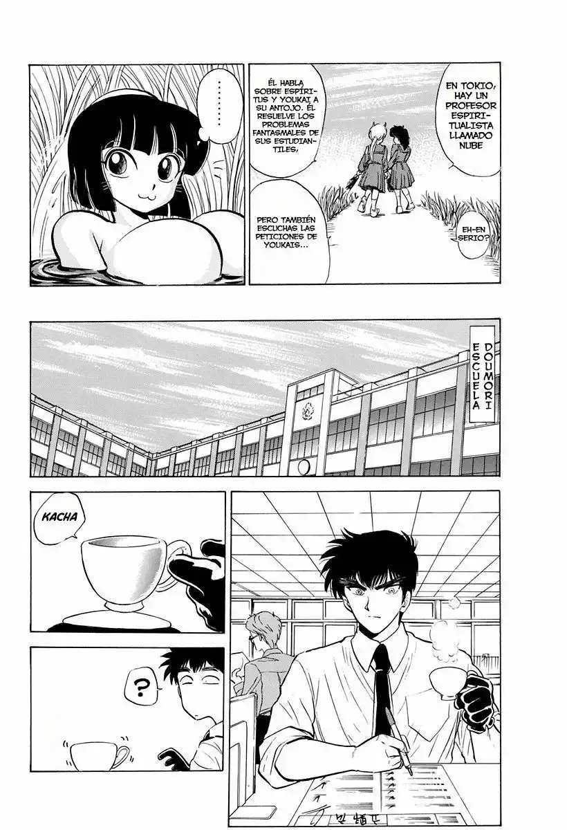 Jigoku Sensei Nube capítulo 71 página 4
