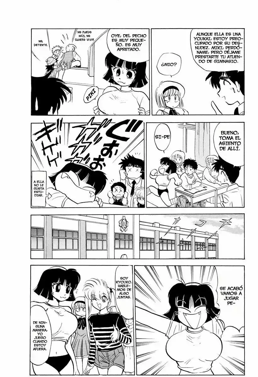 Jigoku Sensei Nube capítulo 71 página 7