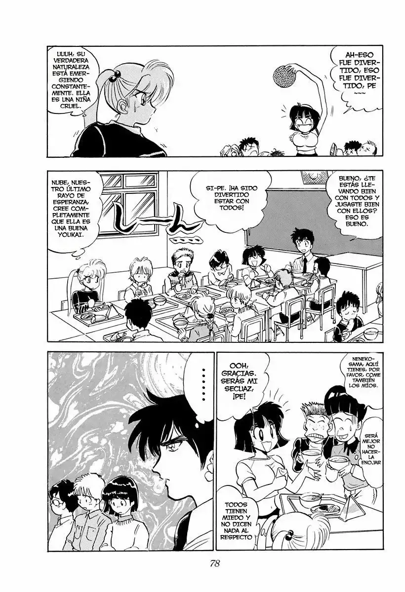 Jigoku Sensei Nube capítulo 71 página 11