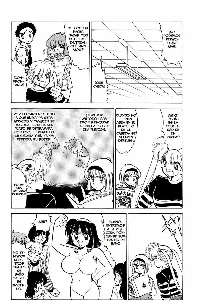 Jigoku Sensei Nube capítulo 71 página 14