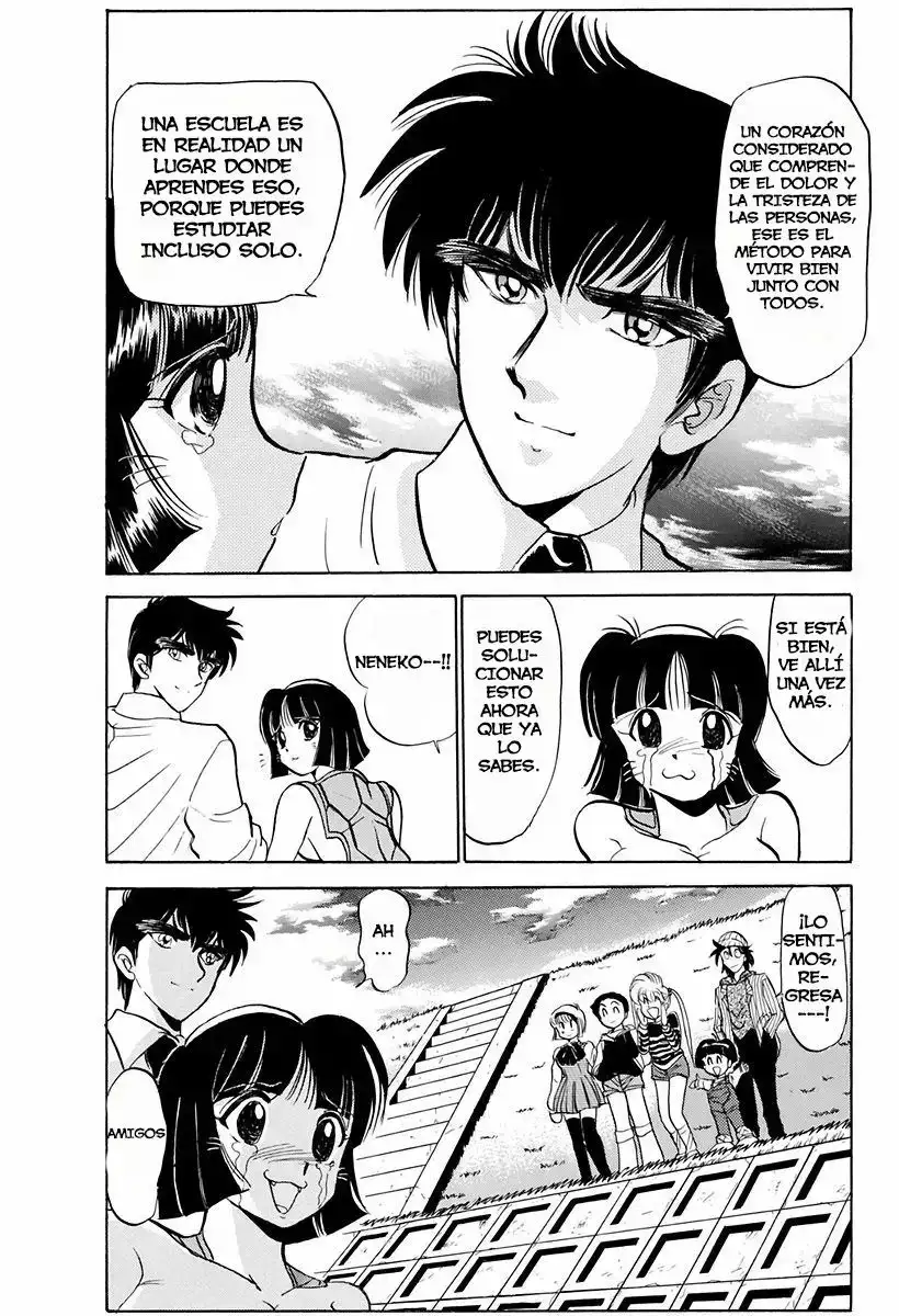 Jigoku Sensei Nube capítulo 71 página 21