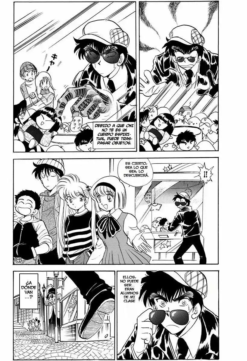 Jigoku Sensei Nube capítulo 74 página 4
