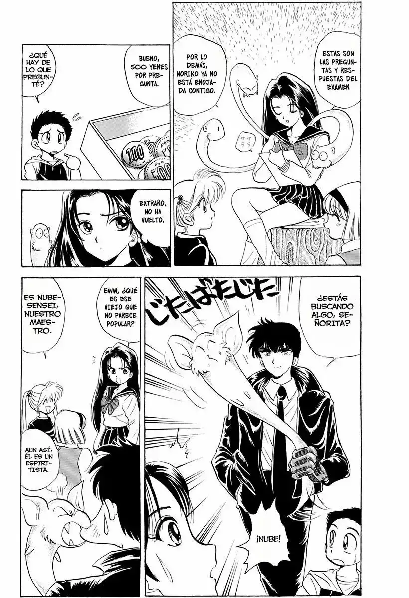Jigoku Sensei Nube capítulo 74 página 8