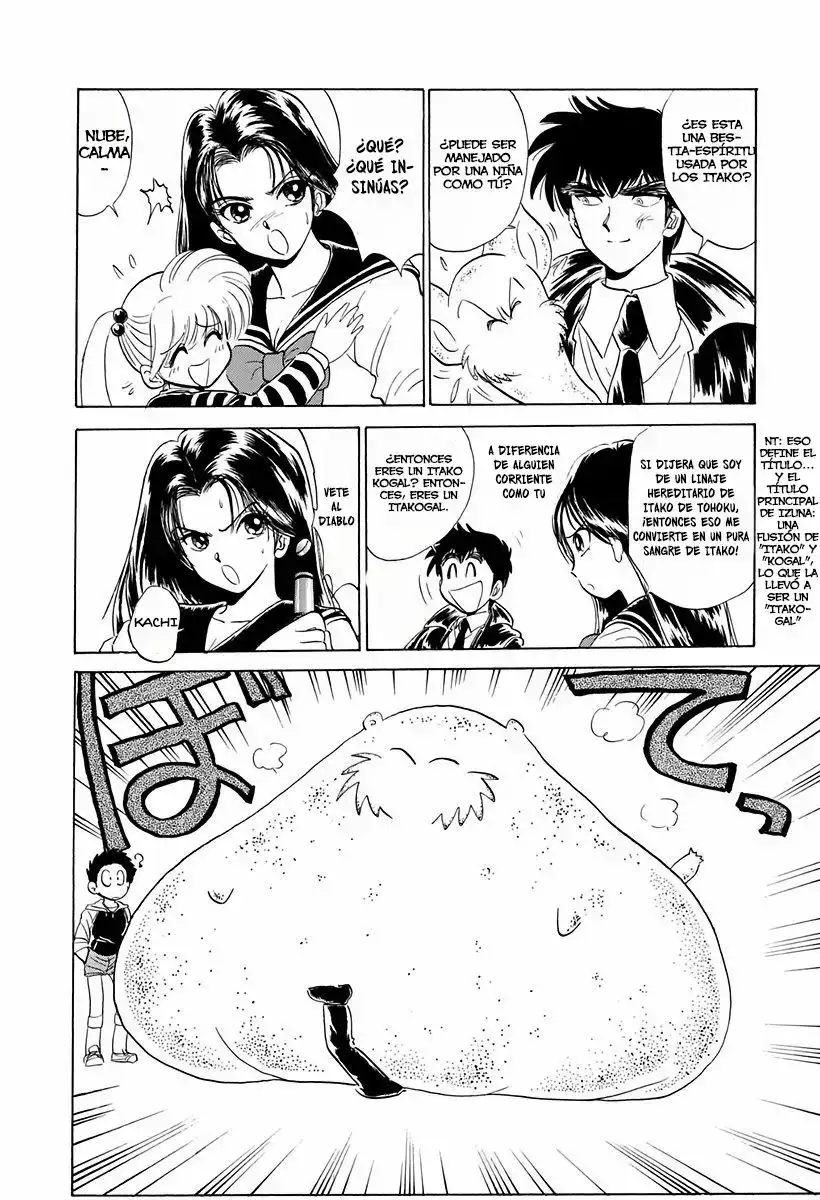 Jigoku Sensei Nube capítulo 74 página 9