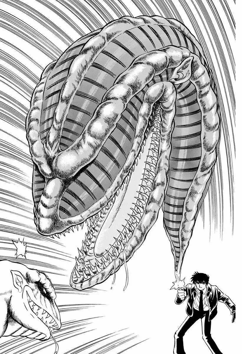 Jigoku Sensei Nube capítulo 74 página 18