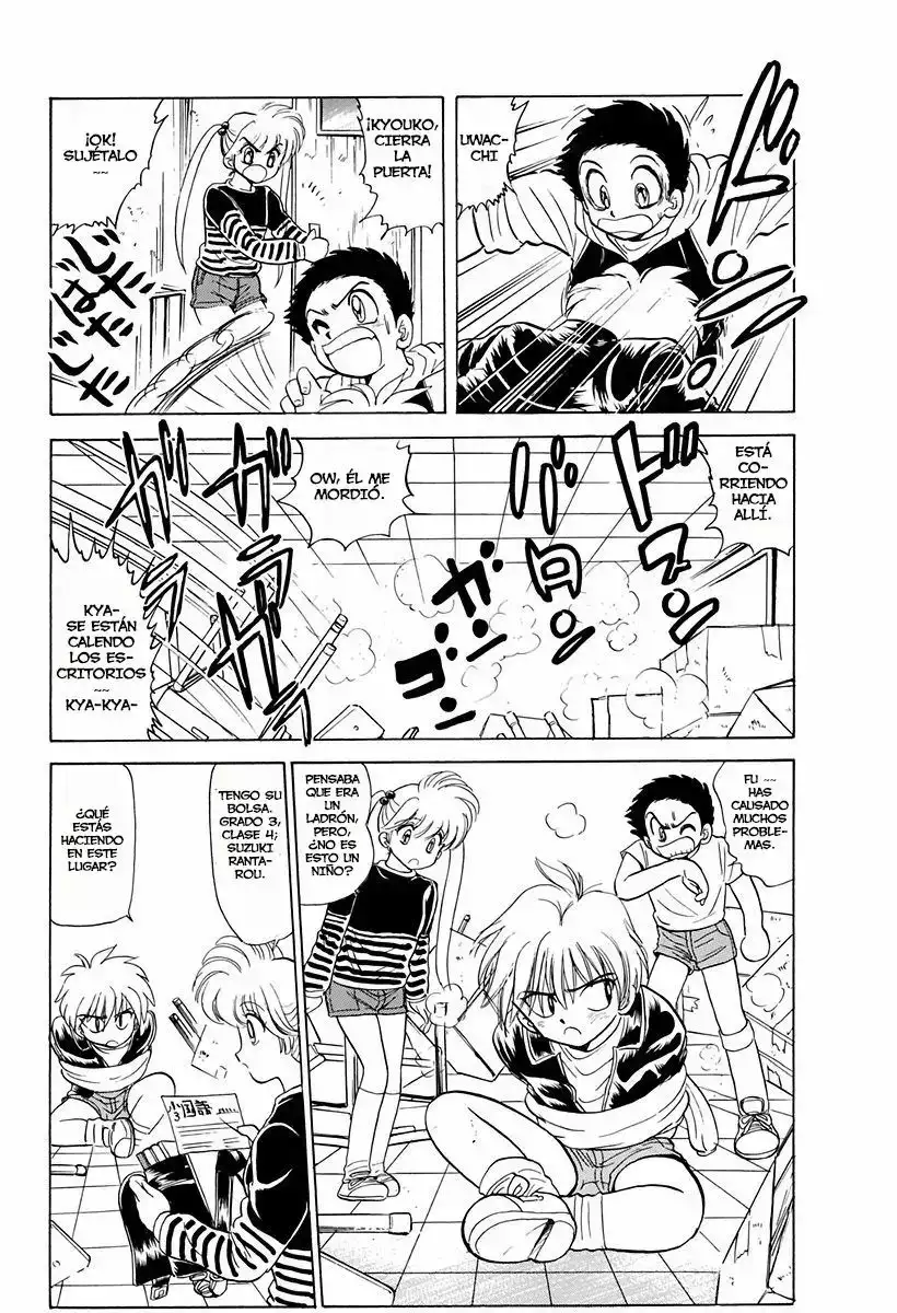 Jigoku Sensei Nube - Capítulo 75 - Página 6 - LectorTMOo