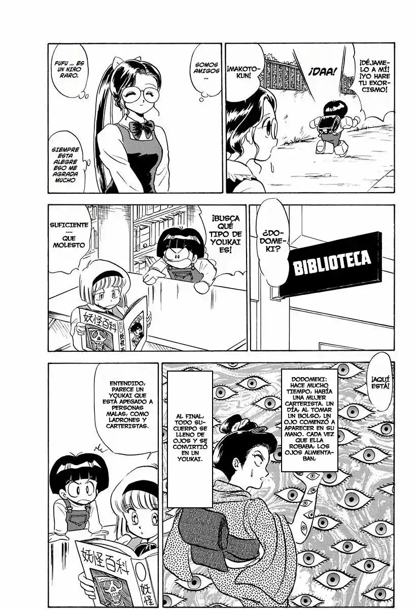 Jigoku Sensei Nube - Capítulo 76 - Página 11 - LectorTMOo