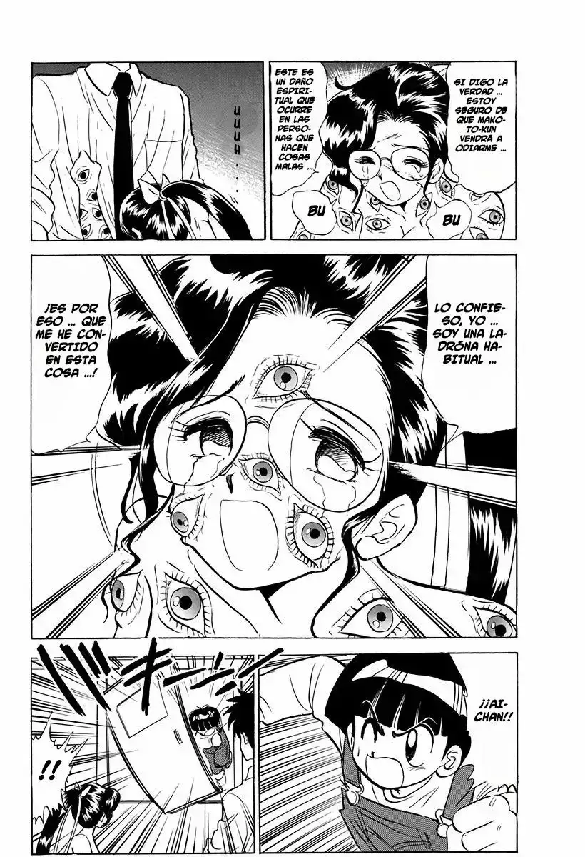 Jigoku Sensei Nube - Capítulo 76 - Página 18 - LectorTMOo