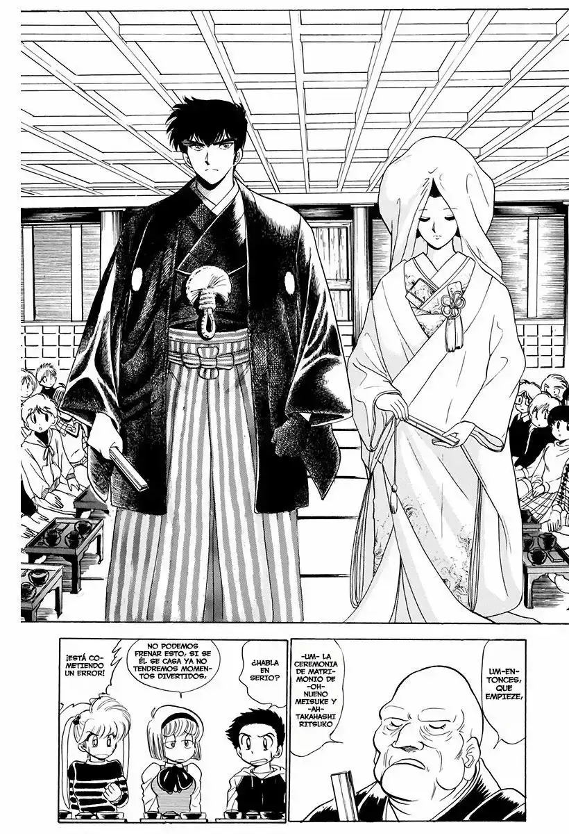 Jigoku Sensei Nube - Capítulo 77 - Página 15 - LectorTMOo