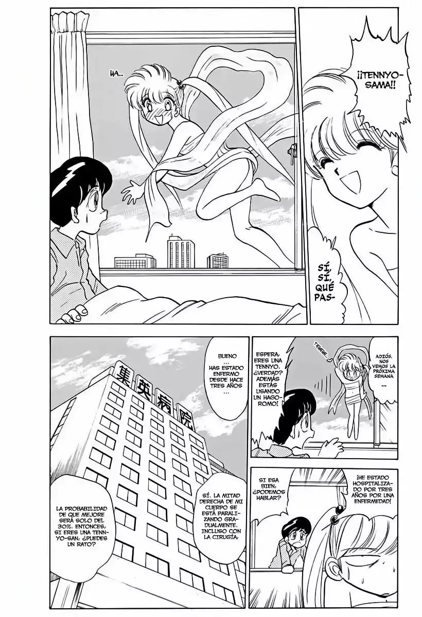 Jigoku Sensei Nube - Capítulo 80 - Página 7 - LectorTMOo
