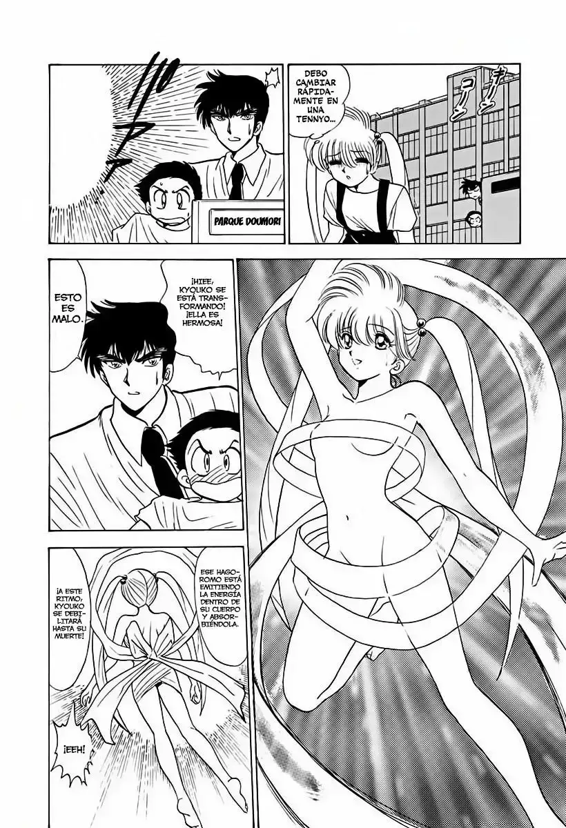 Jigoku Sensei Nube - Capítulo 80 - Página 13 - LectorTMOo
