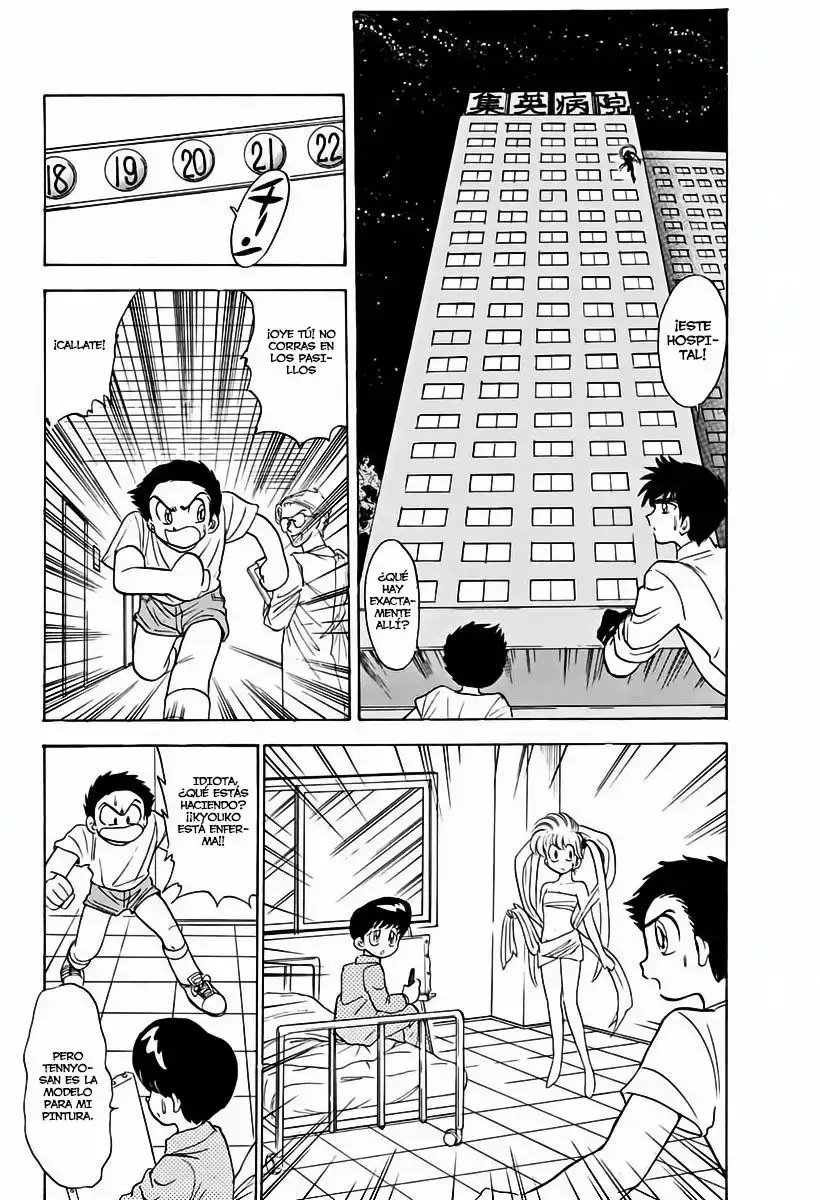 Jigoku Sensei Nube - Capítulo 80 - Página 14 - LectorTMOo
