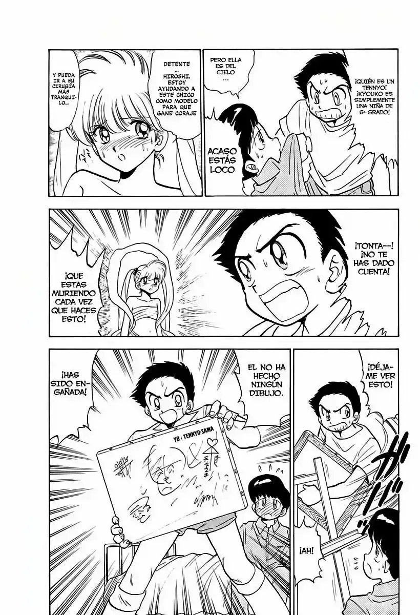 Jigoku Sensei Nube - Capítulo 80 - Página 15 - LectorTMOo