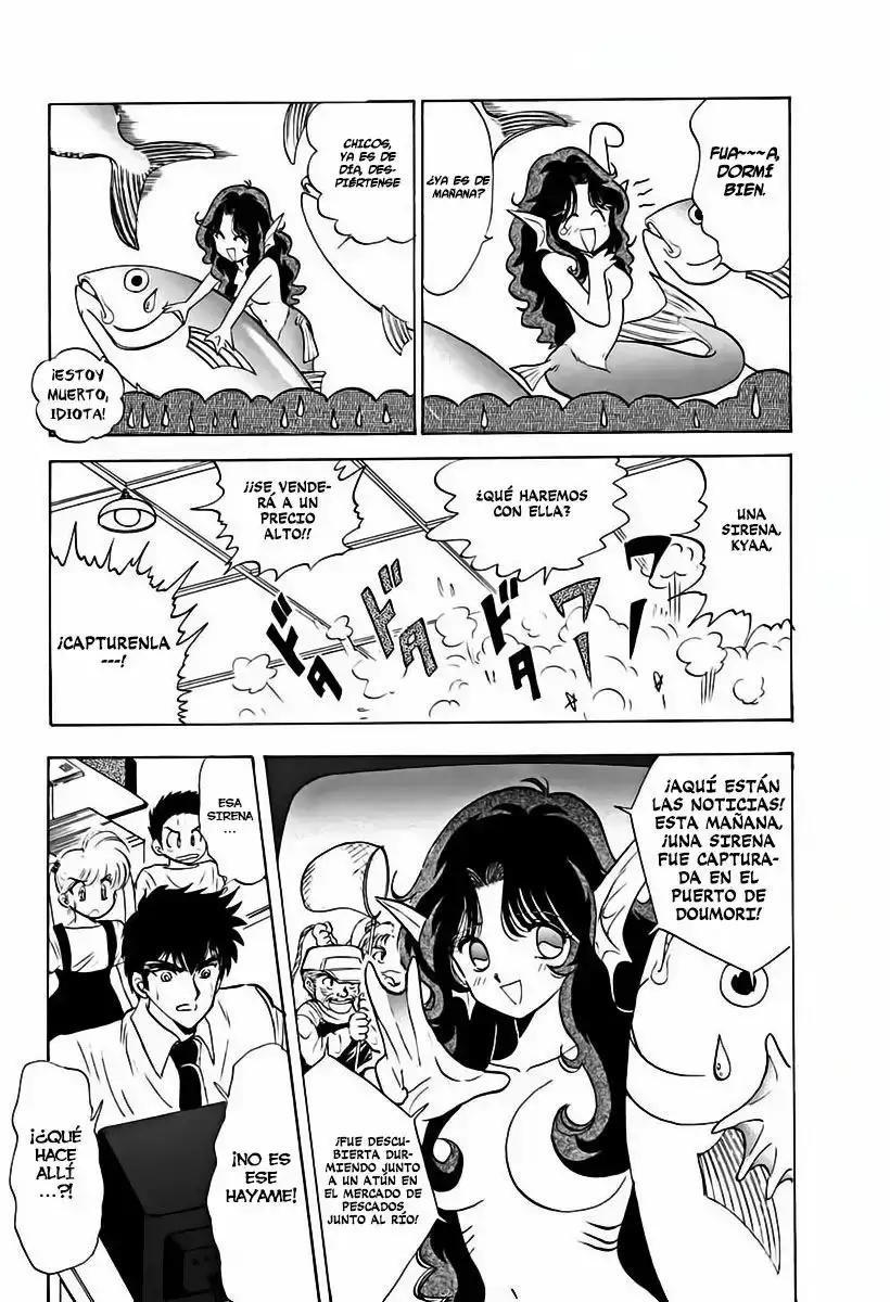 Jigoku Sensei Nube capítulo 81 página 4