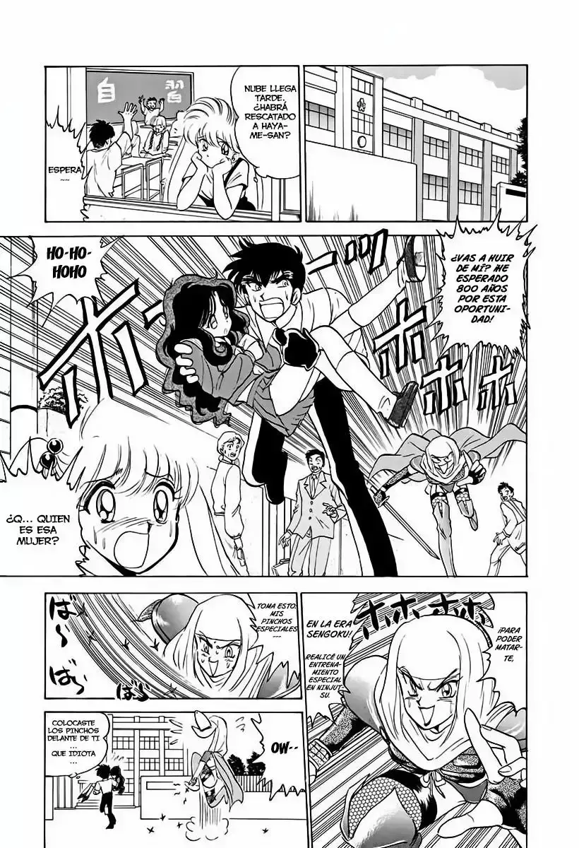 Jigoku Sensei Nube capítulo 81 página 14