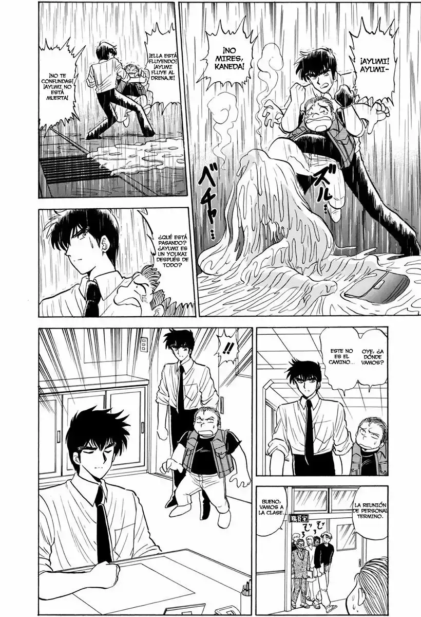 Jigoku Sensei Nube - Capítulo 83 - Página 17 - LectorTMOo