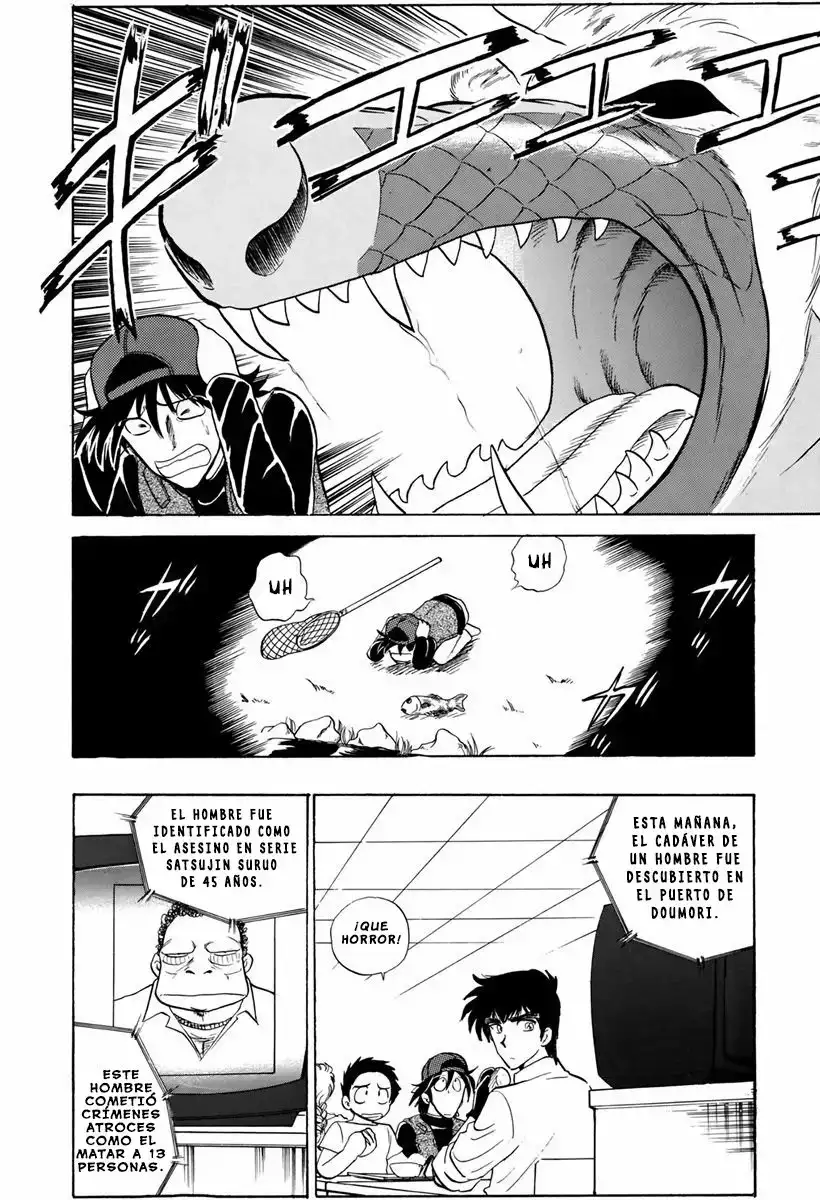 Jigoku Sensei Nube capítulo 84 página 5