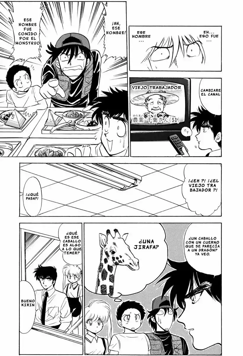 Jigoku Sensei Nube capítulo 84 página 6