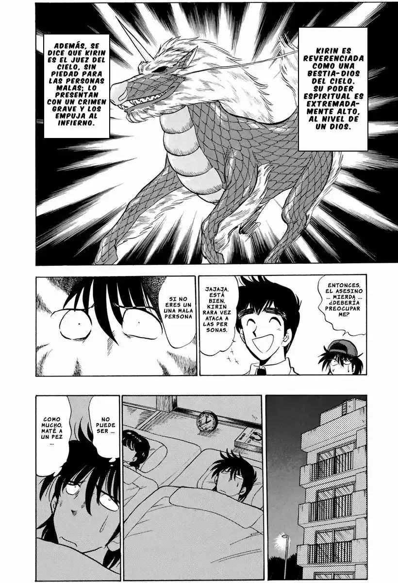 Jigoku Sensei Nube capítulo 84 página 7