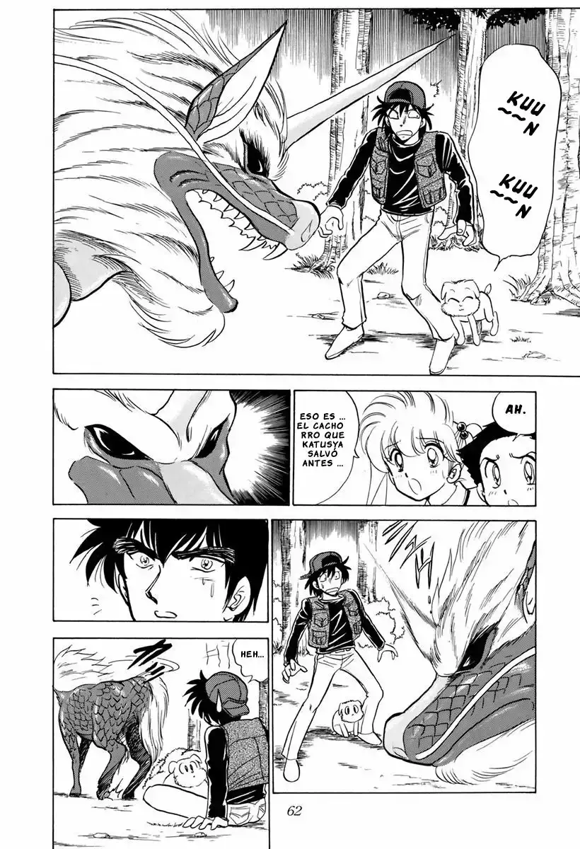 Jigoku Sensei Nube capítulo 84 página 19