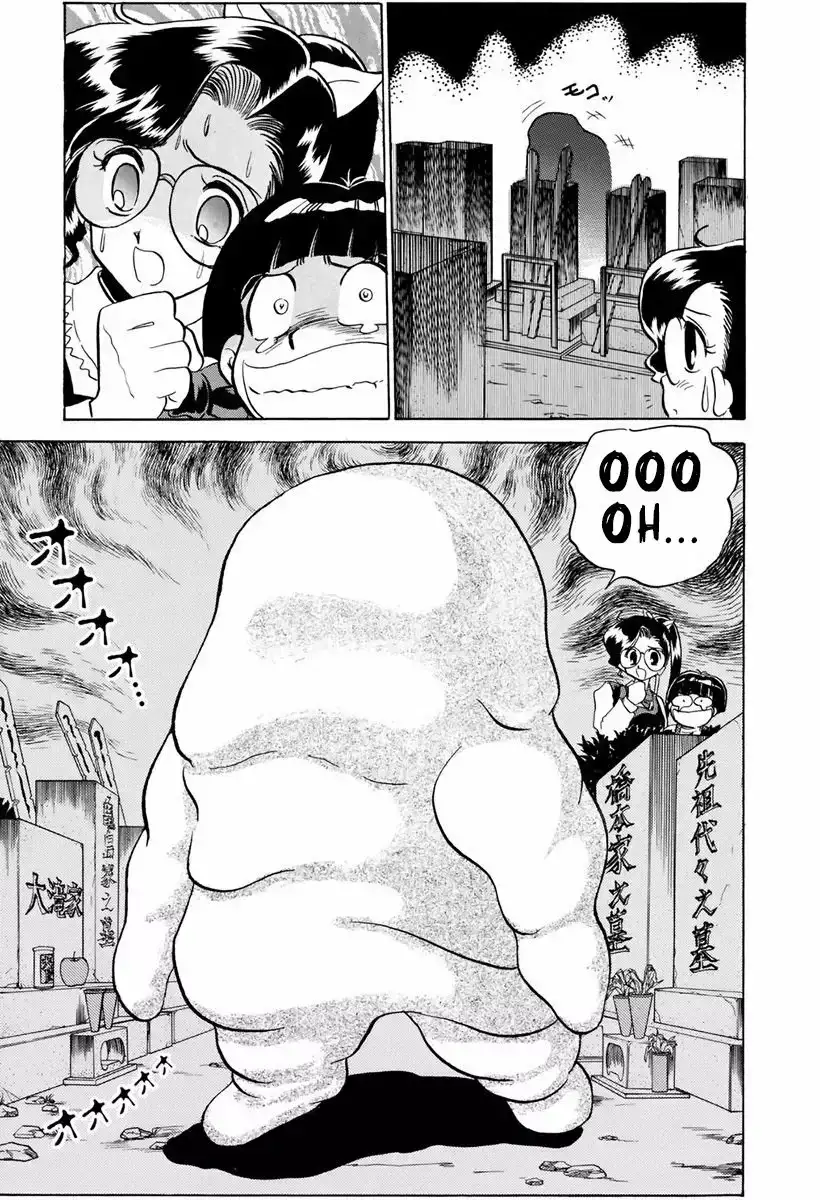Jigoku Sensei Nube - Capítulo 85 - Página 10 - LectorTMOo