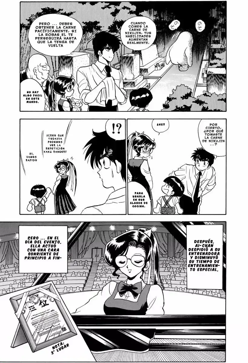 Jigoku Sensei Nube - Capítulo 85 - Página 20 - LectorTMOo