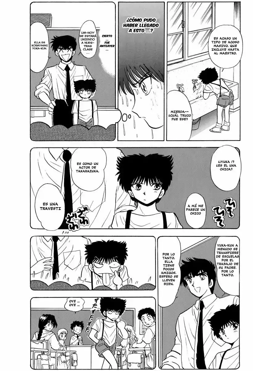 Jigoku Sensei Nube capítulo 88 página 7