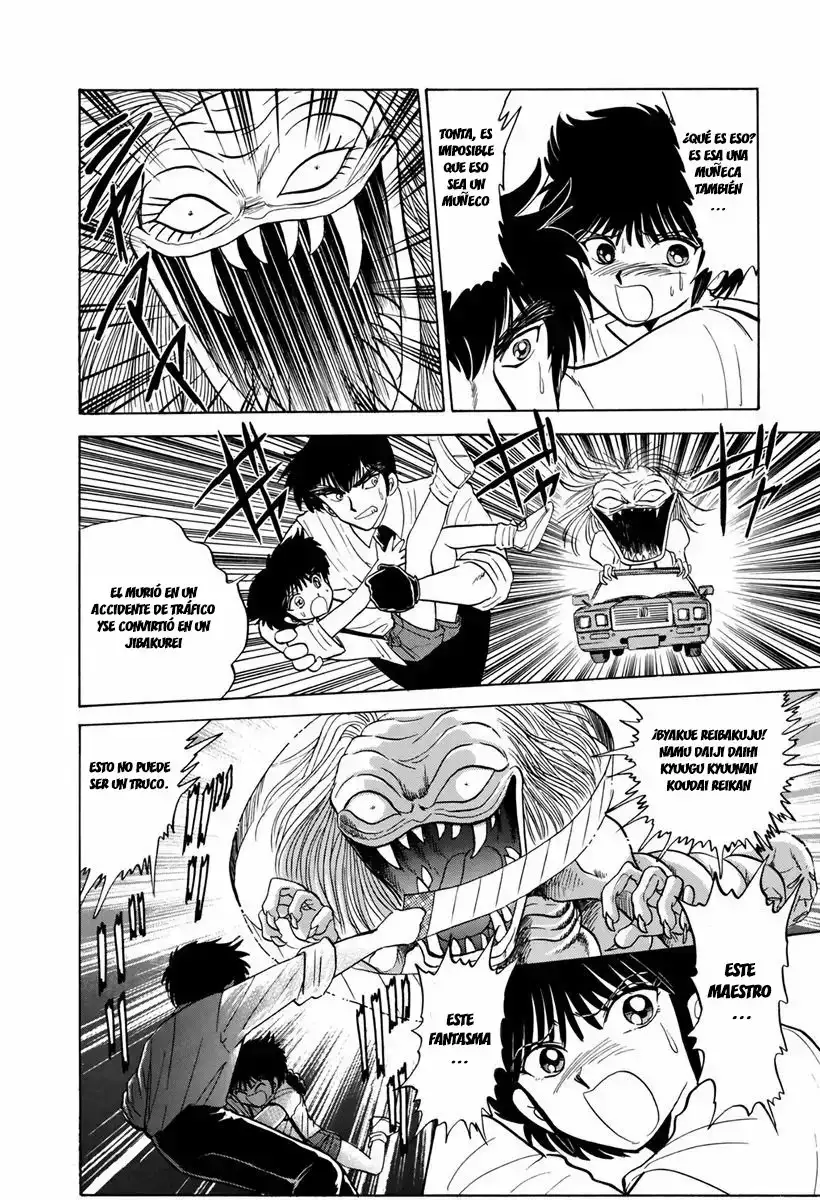 Jigoku Sensei Nube capítulo 88 página 17