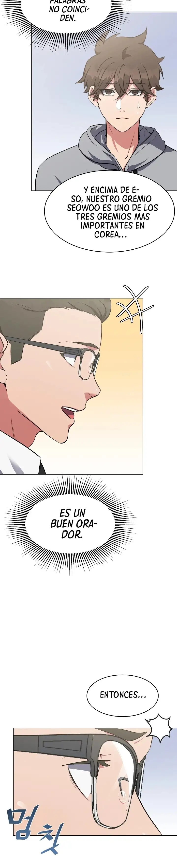 Jugador De Nivel 1 - Capítulo 12 - Página 15 - LectorTMOo