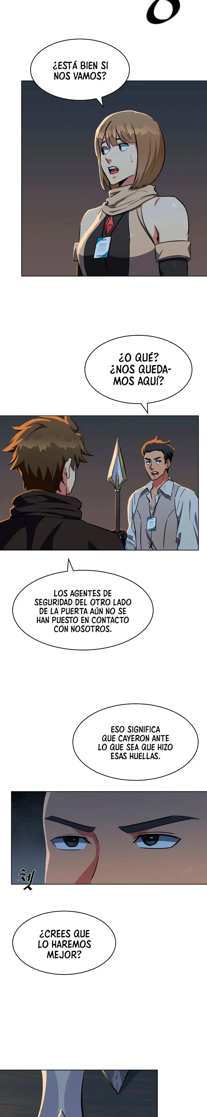 Jugador De Nivel 1 - Capítulo 16 - Página 17 - LectorTMOo