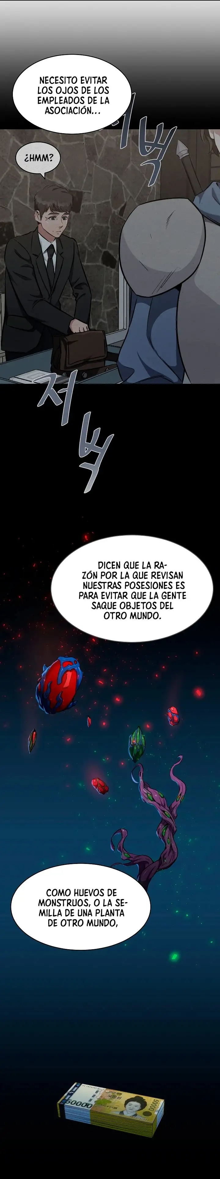 Jugador De Nivel 1 - Capítulo 22 - Página 6 - LectorTMOo