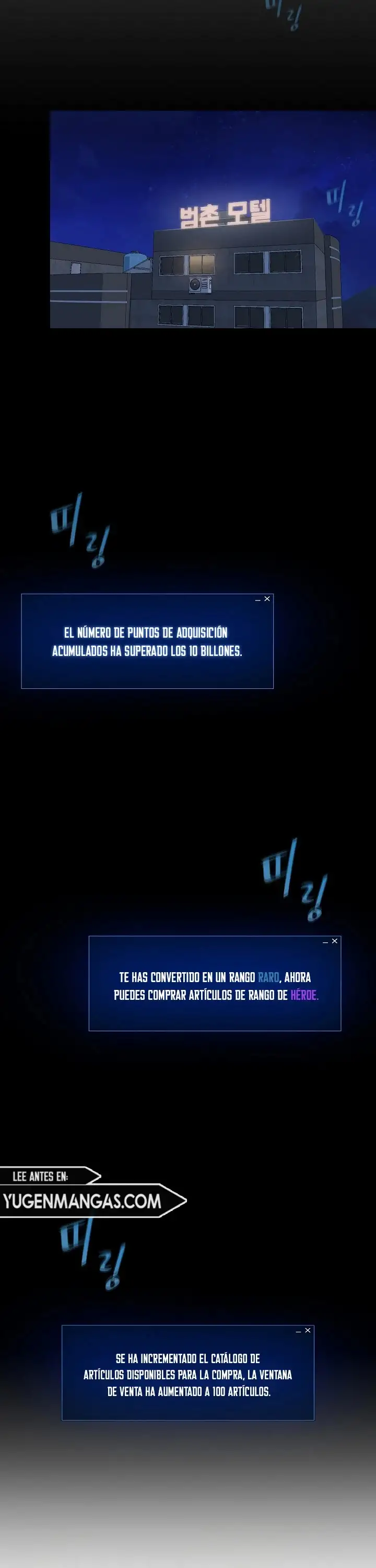 Jugador De Nivel 1 - Capítulo 26 - Página 24 - LectorTMOo
