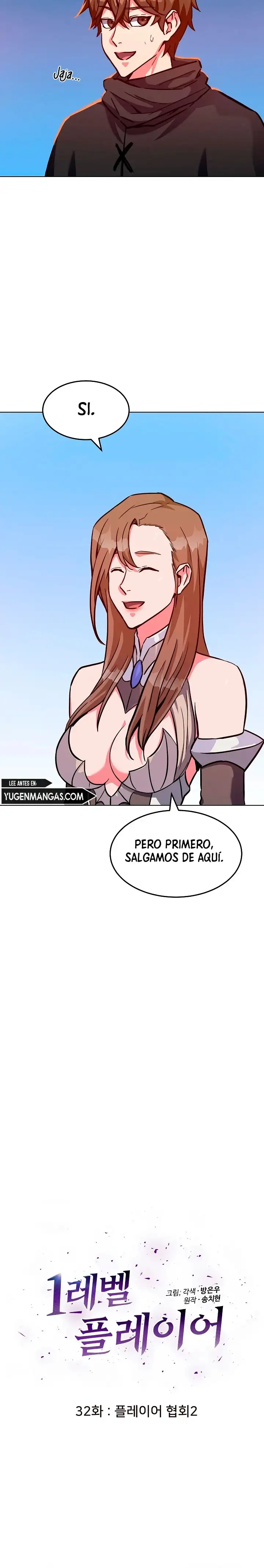 Jugador De Nivel 1 - Capítulo 32 - Página 12 - LectorTMOo