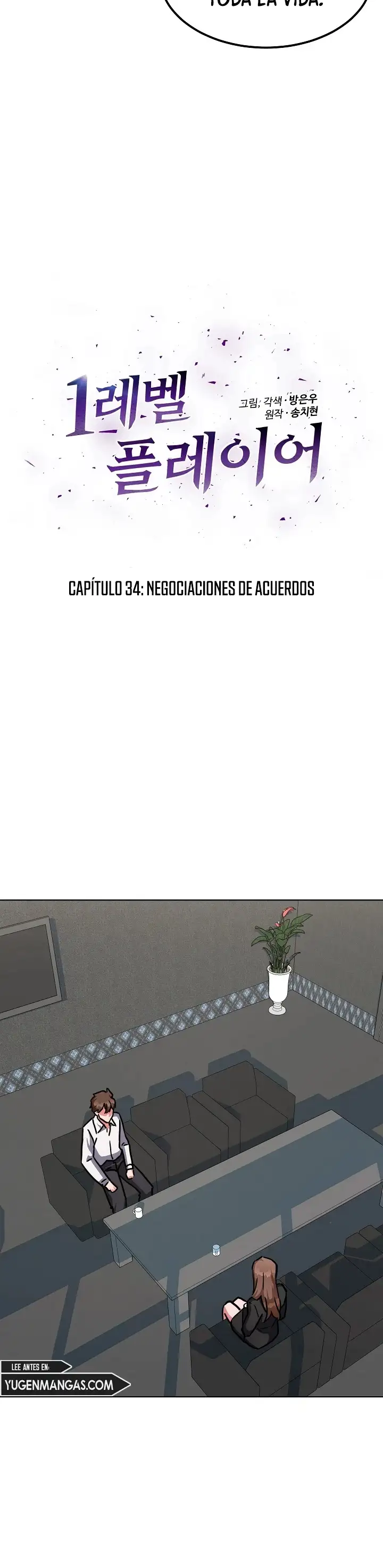 Jugador De Nivel 1 - Capítulo 34 - Página 7 - LectorTMOo