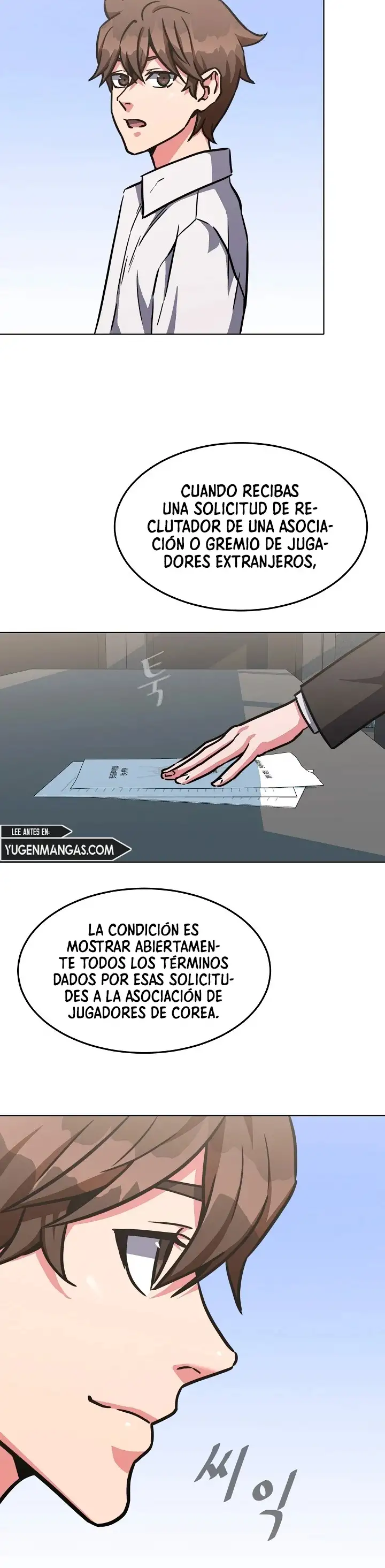 Jugador De Nivel 1 - Capítulo 34 - Página 18 - LectorTMOo