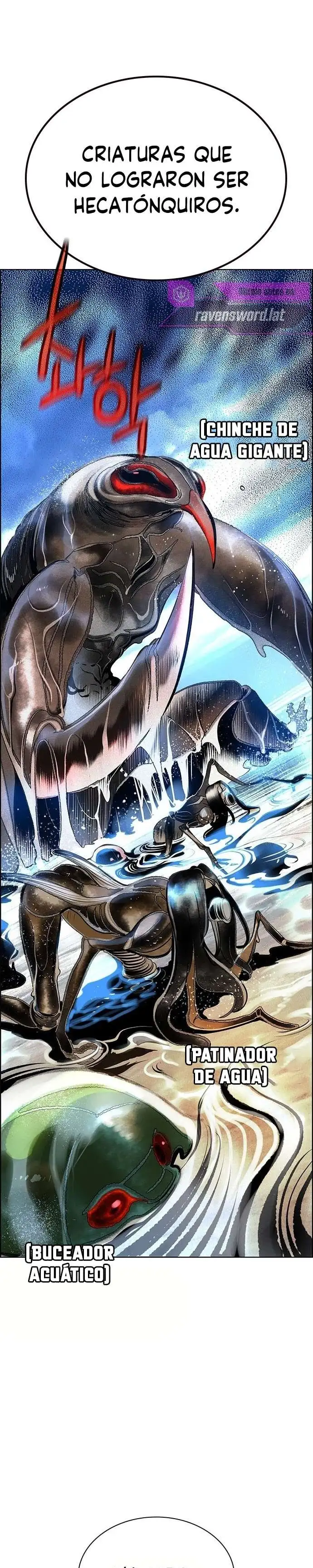 Jugo de Jungla capítulo 202 página 17