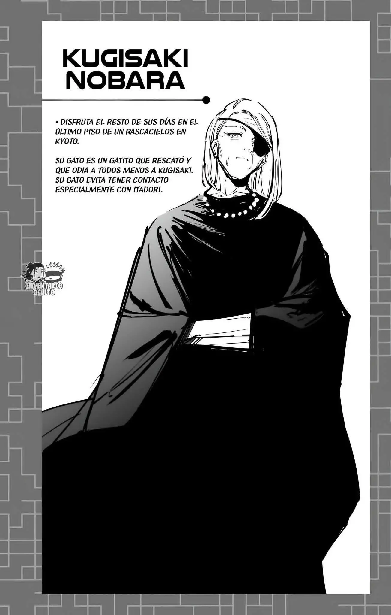 Jujutsu Kaisen: Modulo - Capítulo 25.6 - Página 7 - LectorTMOo