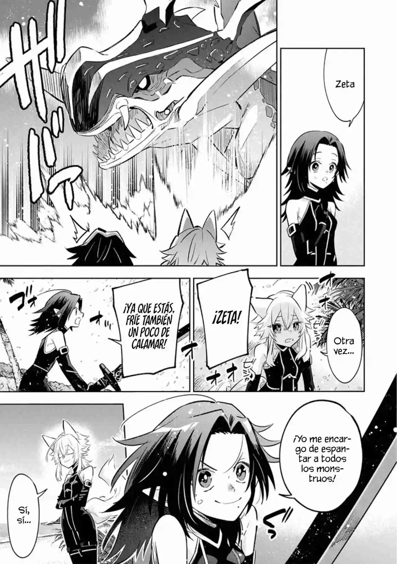 The Eminence in Shadow: Master of Garden ~Seven Shadows Chronicles~ - Capítulo 10.3 - Página 9 - LectorTMOo