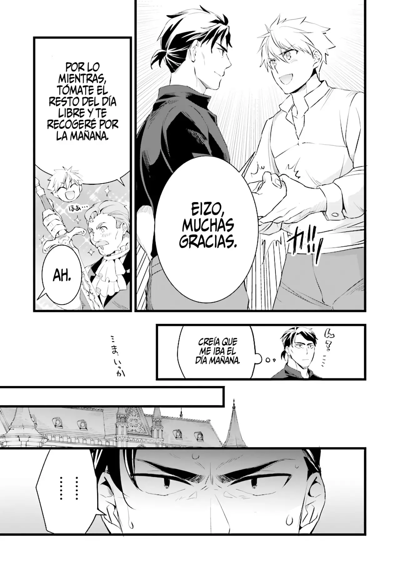 Kajiya de Hajimeru Isekai Slow Life - Capítulo 14.5 - Página 5 - LectorTMOo