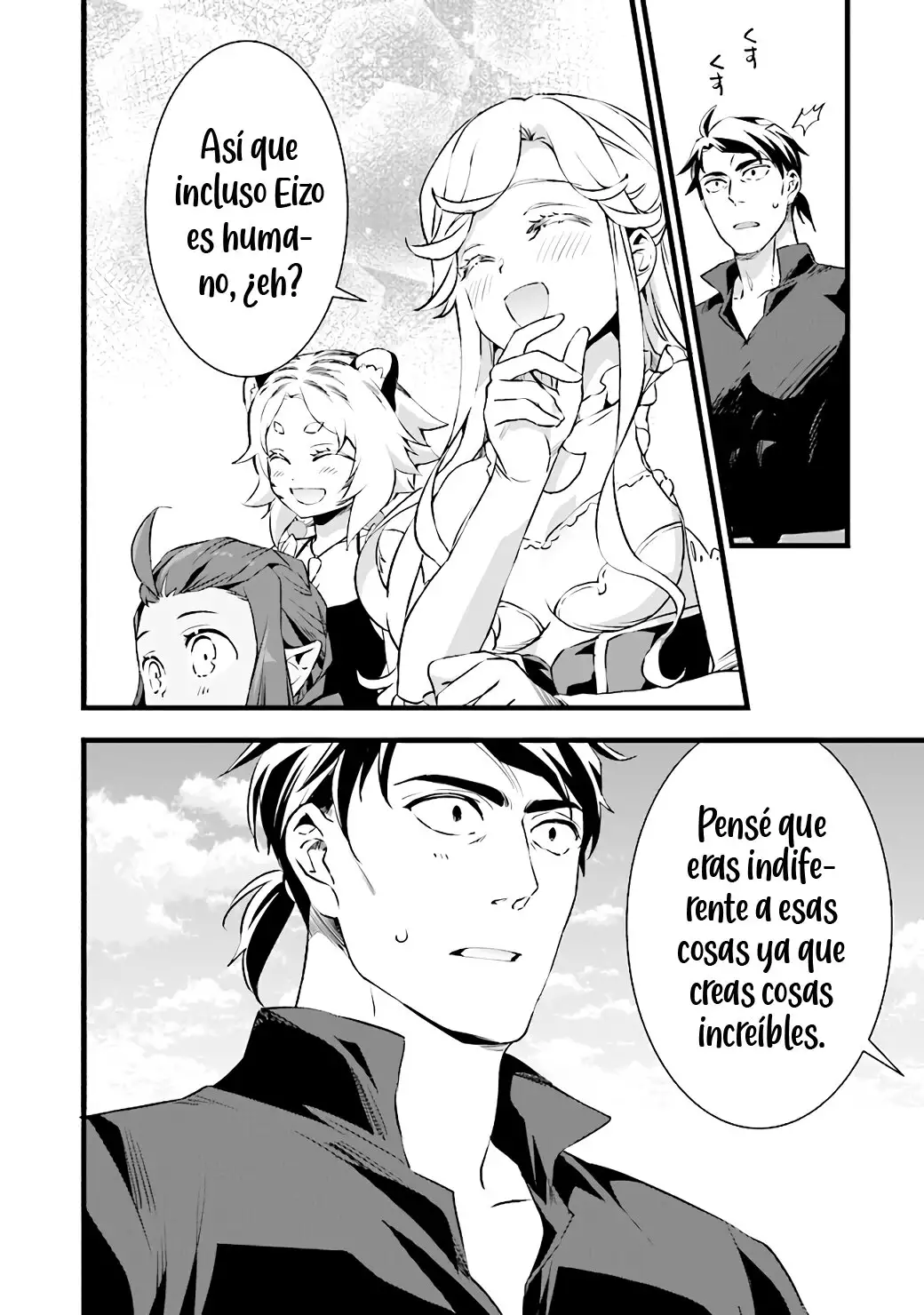Kajiya de Hajimeru Isekai Slow Life - Capítulo 18.1 - Página 16 - LectorTMOo