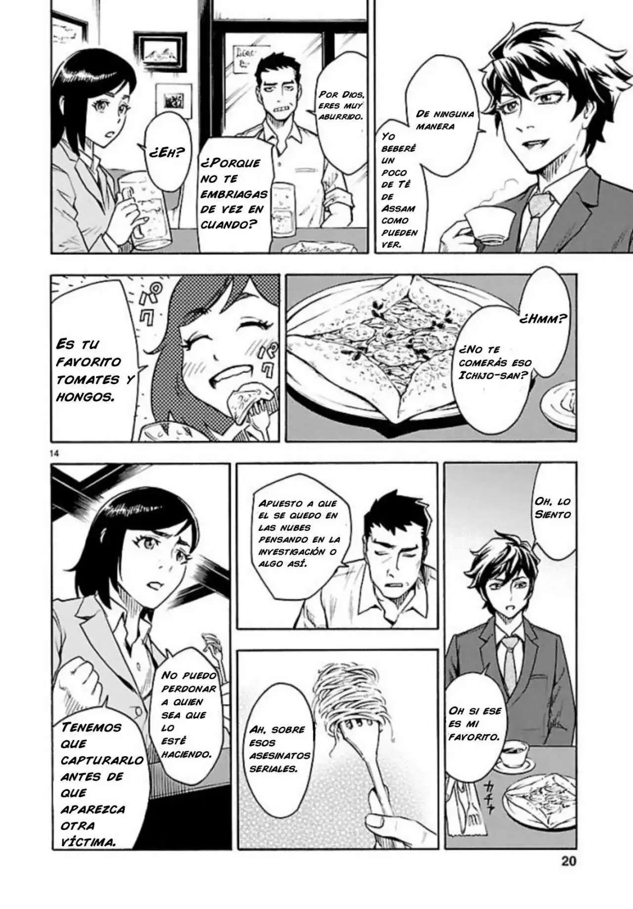 Kamen Rider Kuuga - Capítulo 1 - Página 15 - LectorTMOo