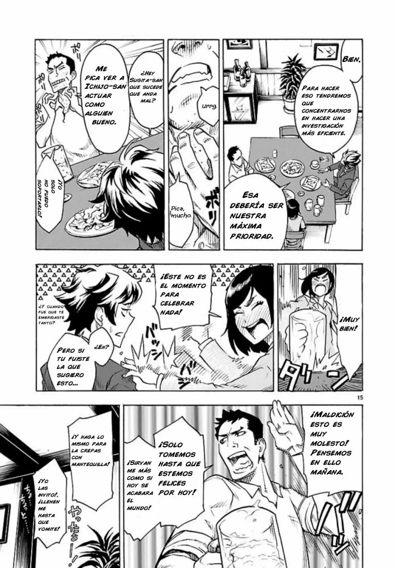 Kamen Rider Kuuga - Capítulo 1 - Página 16 - LectorTMOo