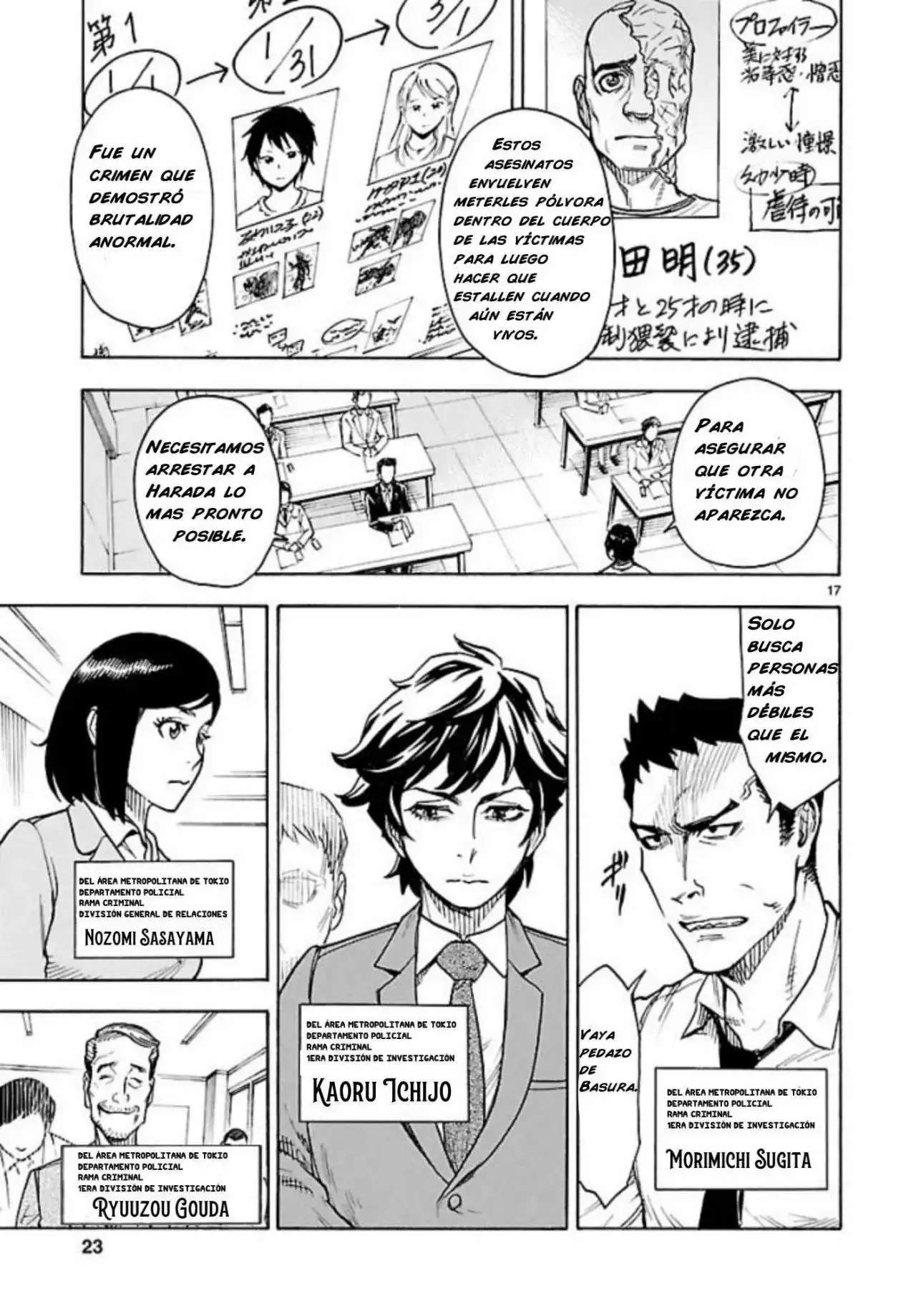 Kamen Rider Kuuga - Capítulo 1 - Página 18 - LectorTMOo